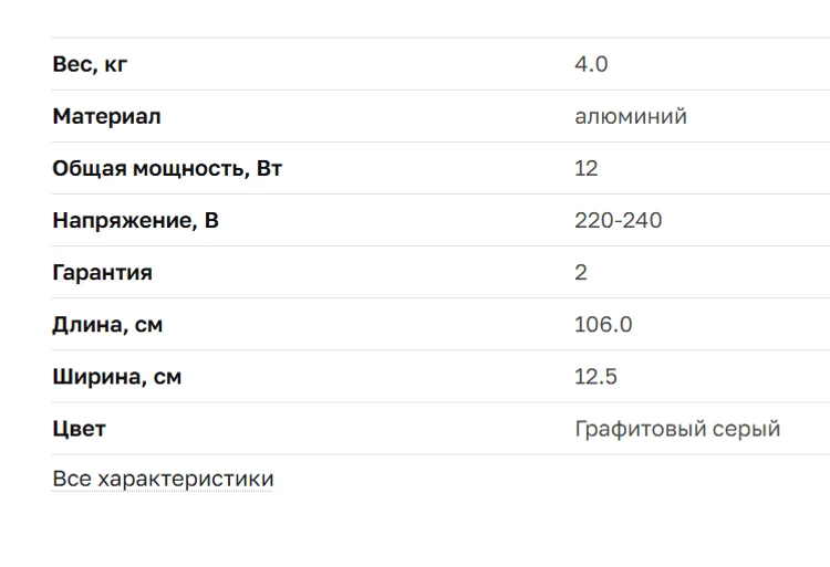 a3e8b9a9-f675-4aa8-bd19-754697ad5f15-без-имени.png